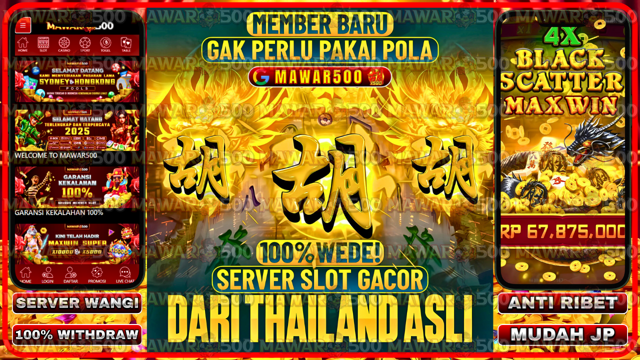 Mawar500