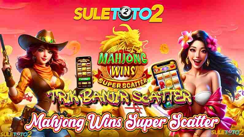 SuleTOTO2