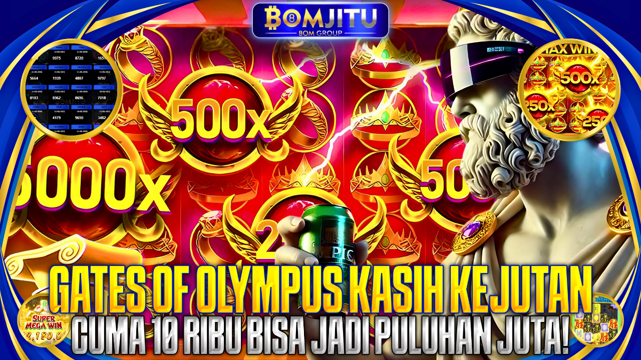 BOMJITU