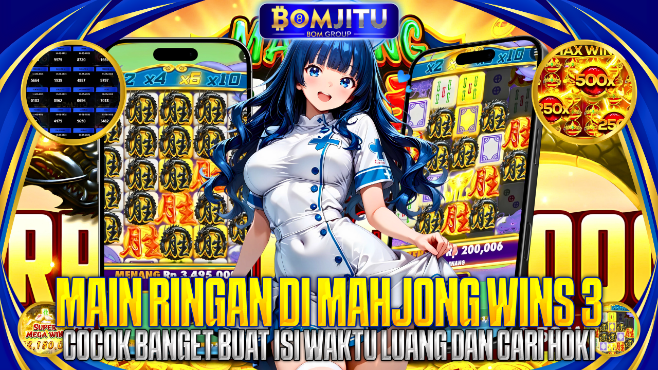 BOMJITU