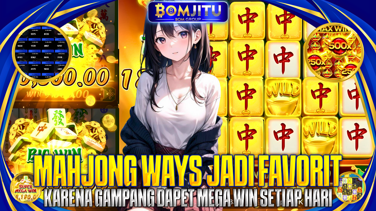 BOMJITU