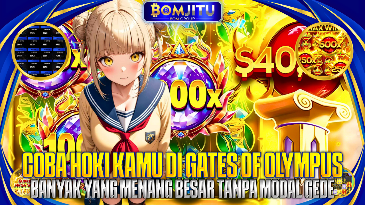 BOMJITU