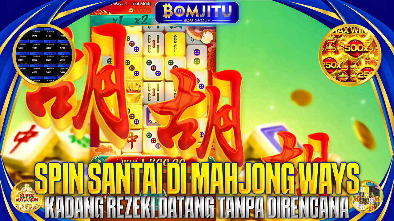 BOMJITU