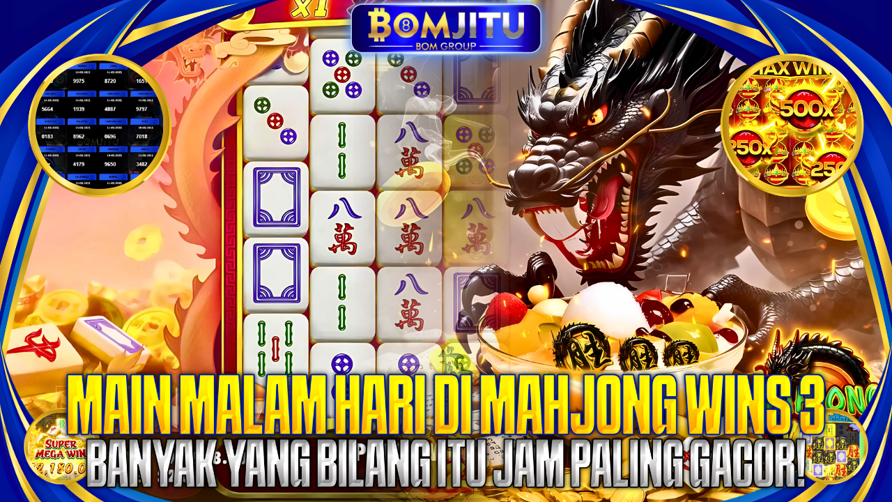 BOMJITU