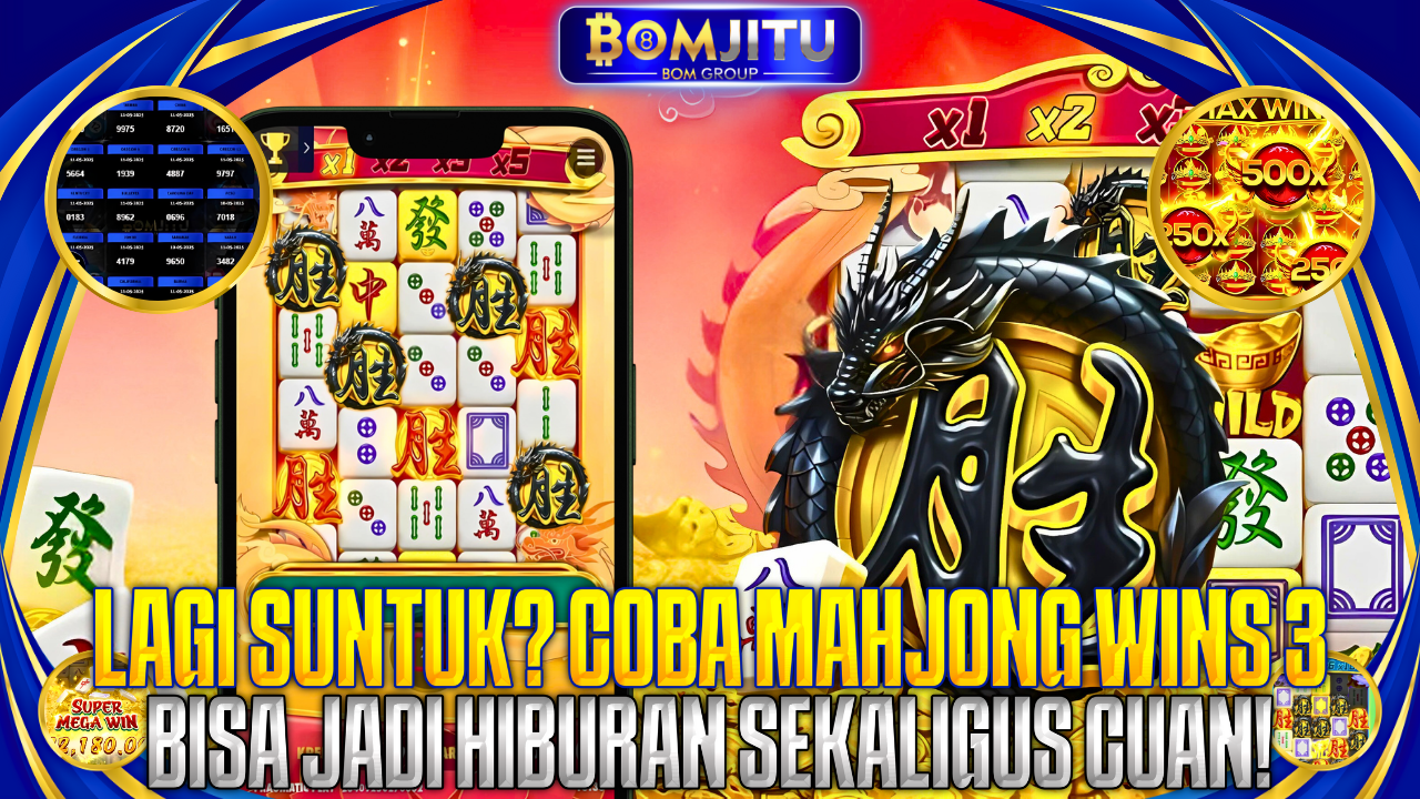 BOMJITU