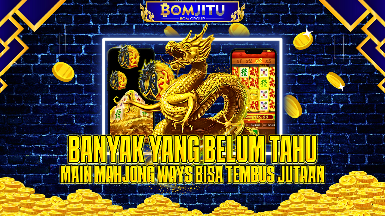 BOMJITU