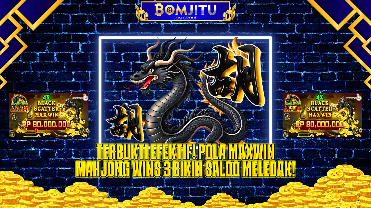 BOMJITU