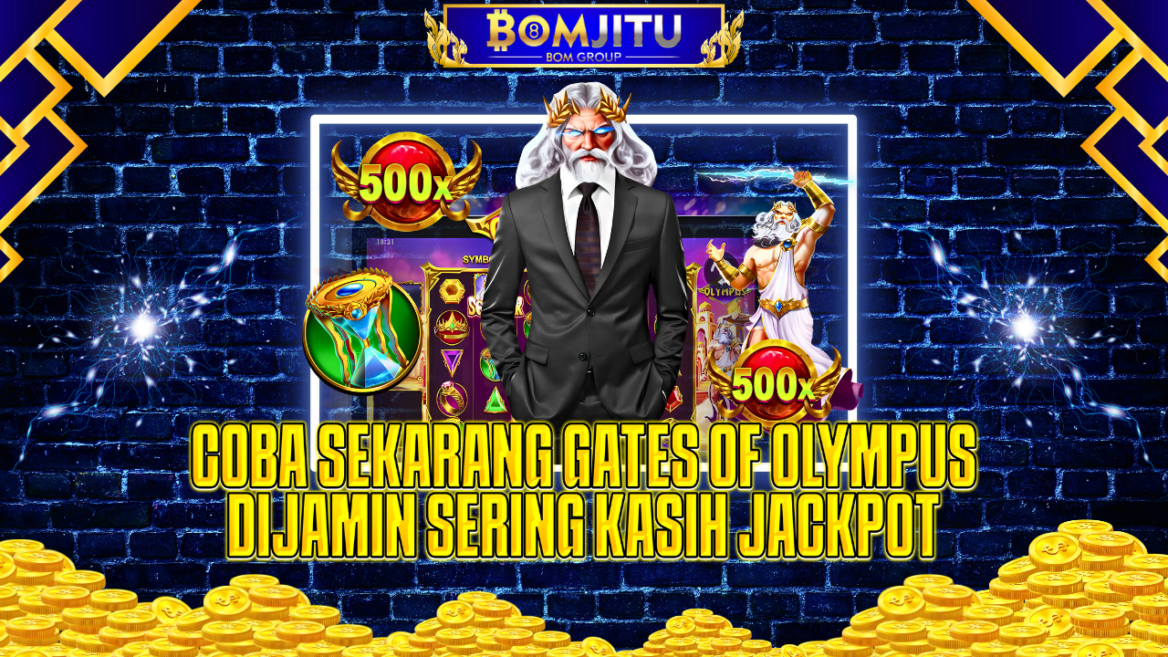 BOMJITU