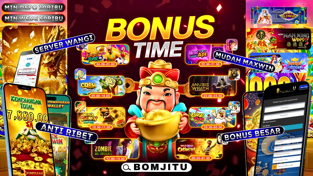 BOMJITU