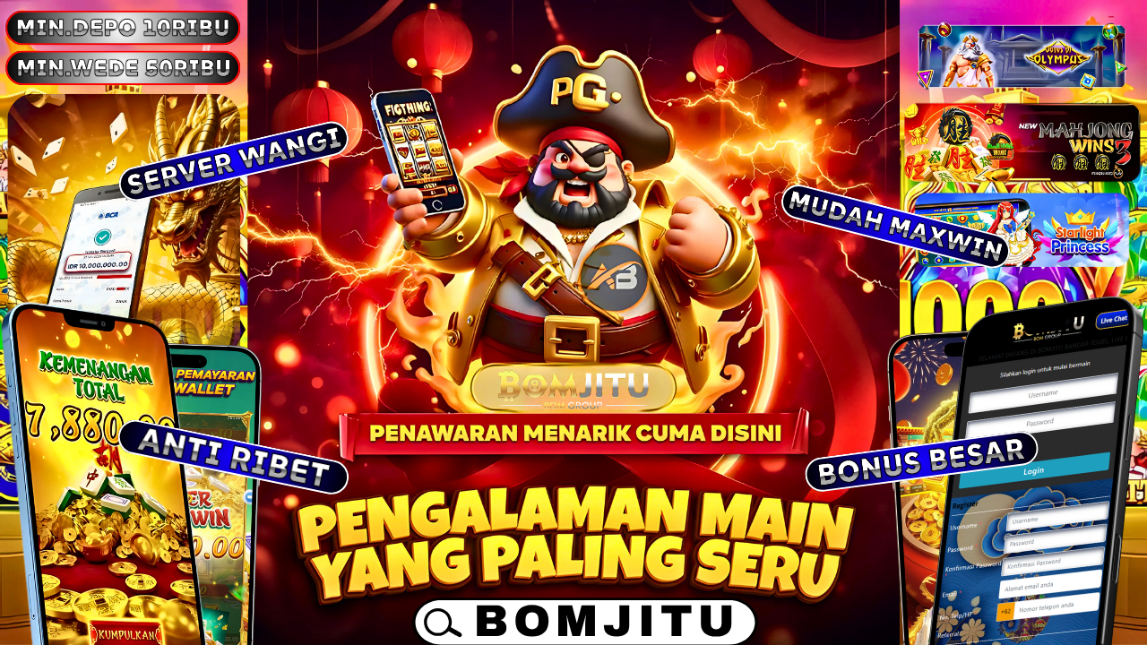 BOMJITU