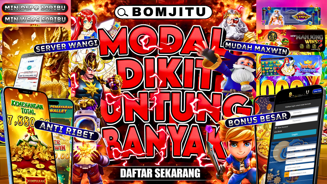 BOMJITU