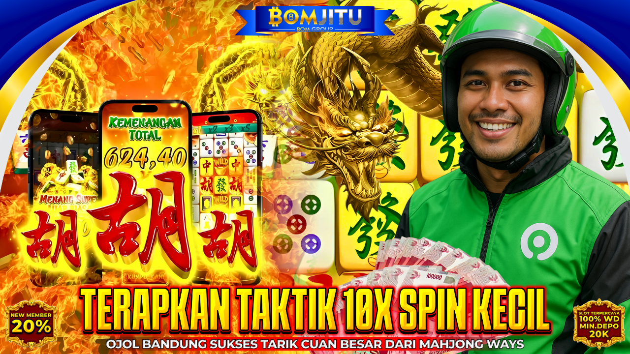 BOMJITU