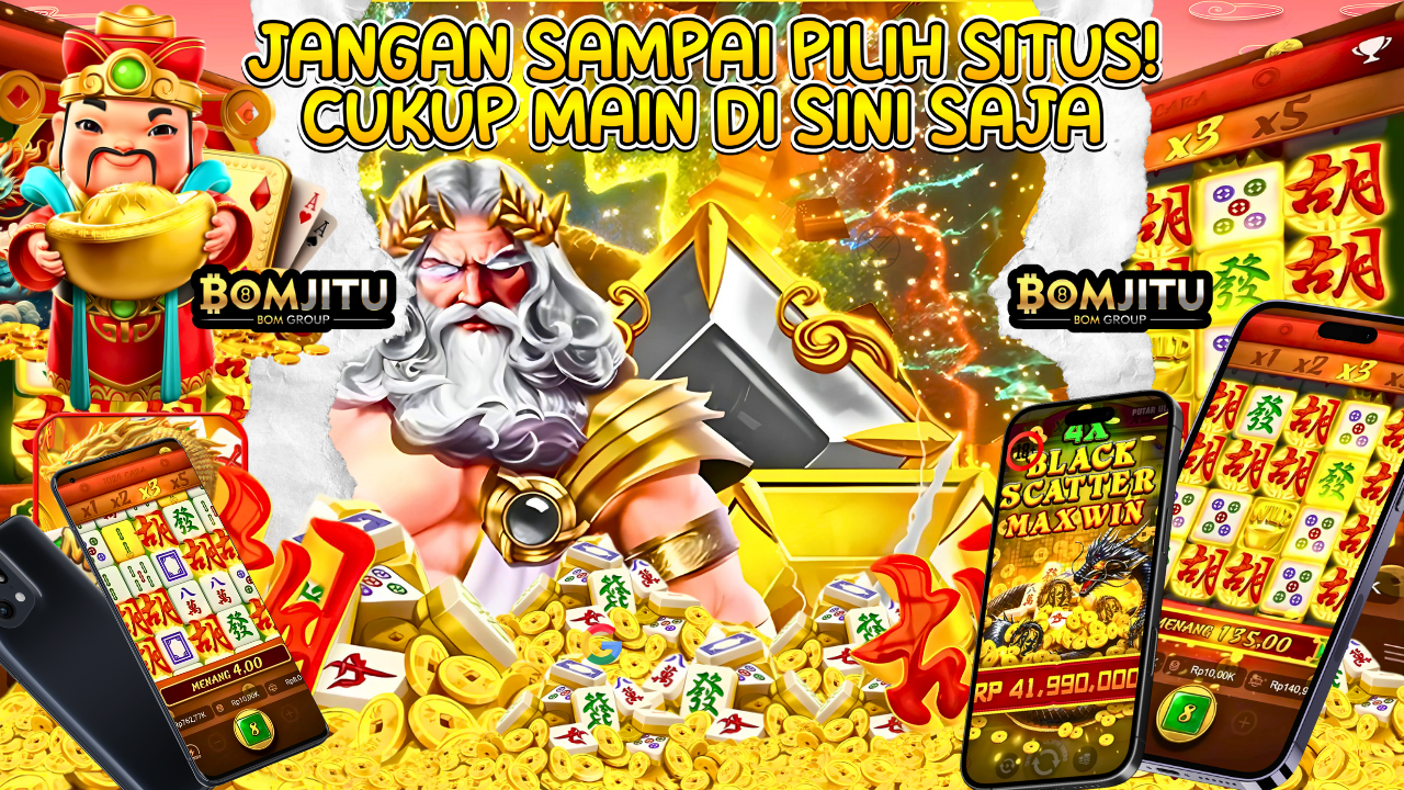 BOMJITU