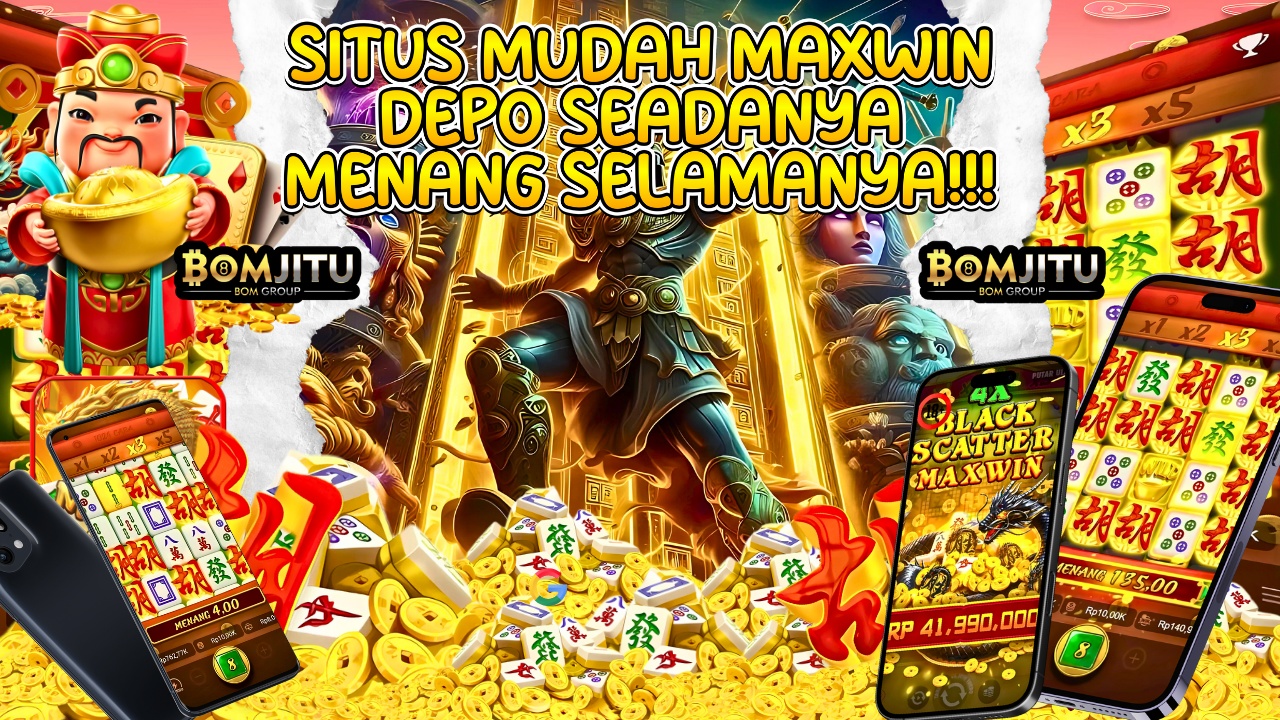 BOMJITU