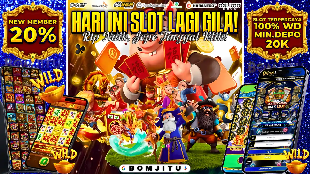 BOMJITU