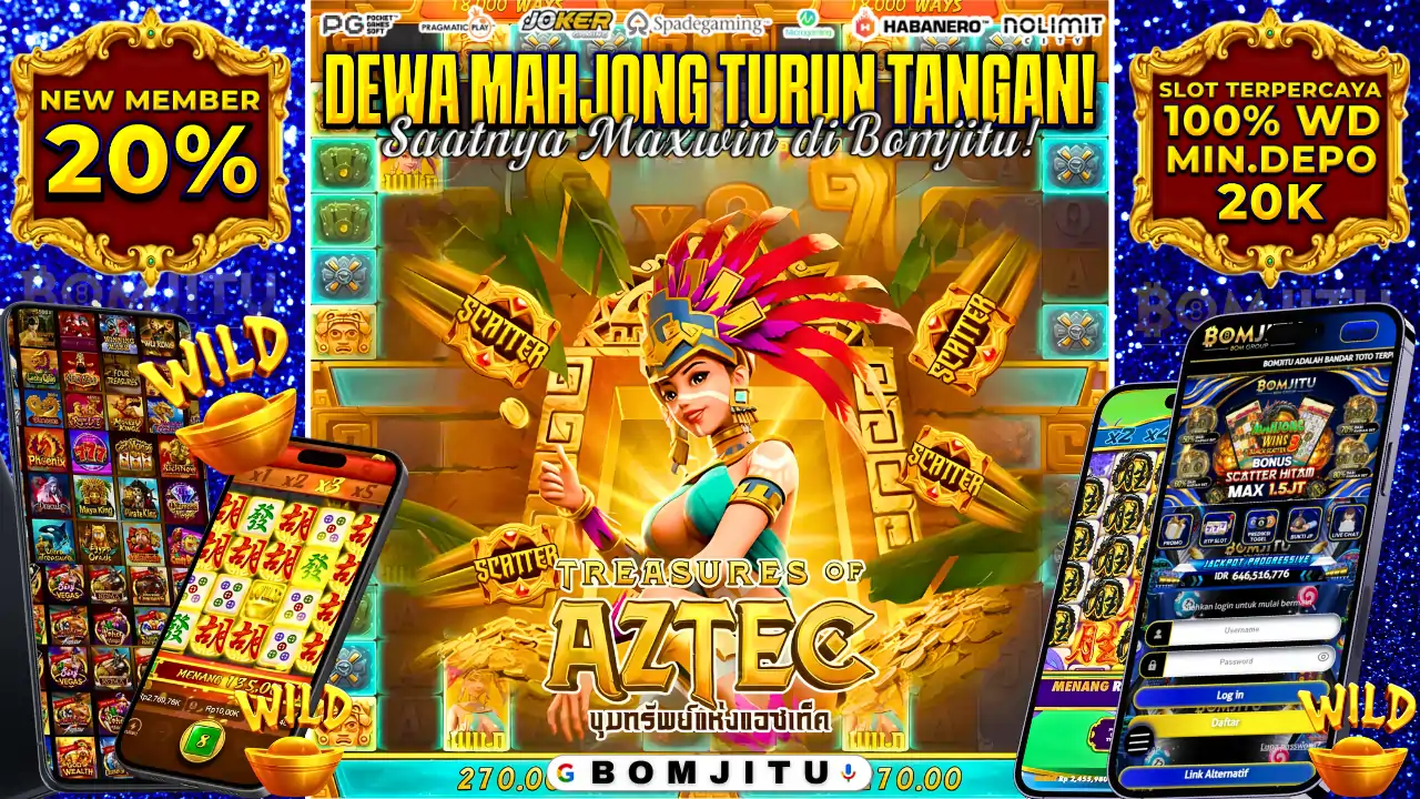 BOMJITU