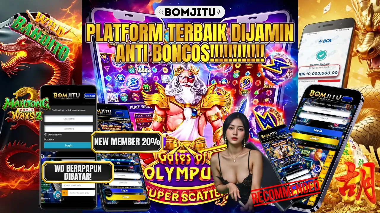 BOMJITU