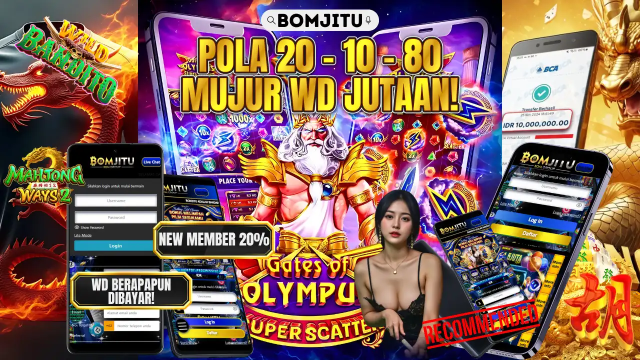 BOMJITU