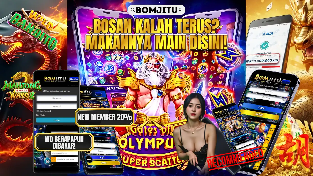 BOMJITU