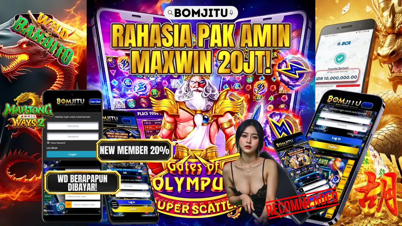 BOMJITU
