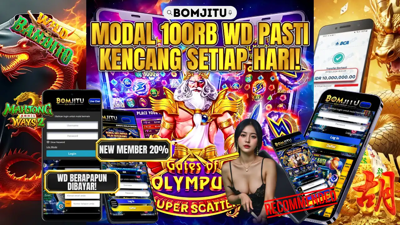 BOMJITU