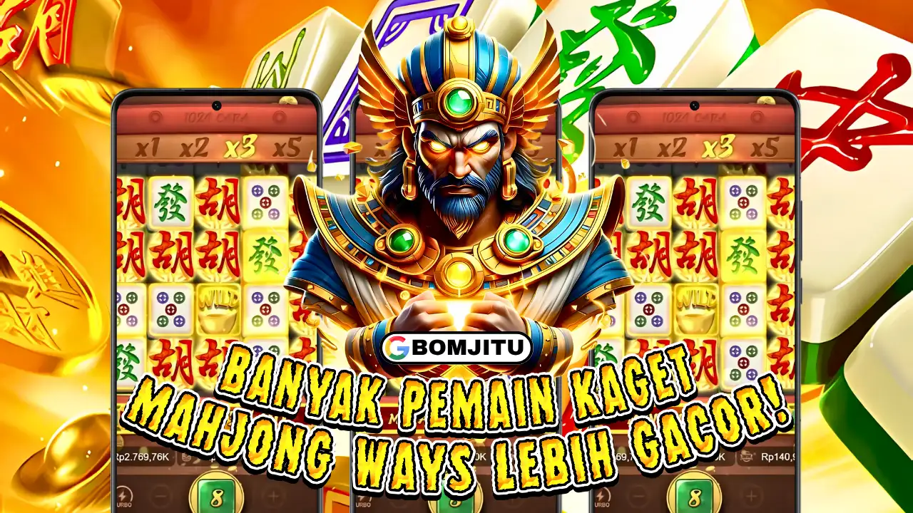 BOMJITU