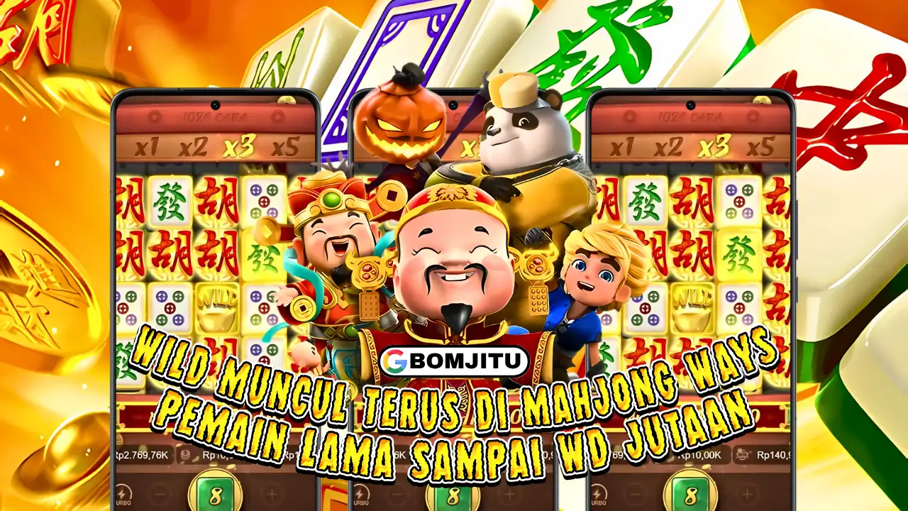BOMJITU