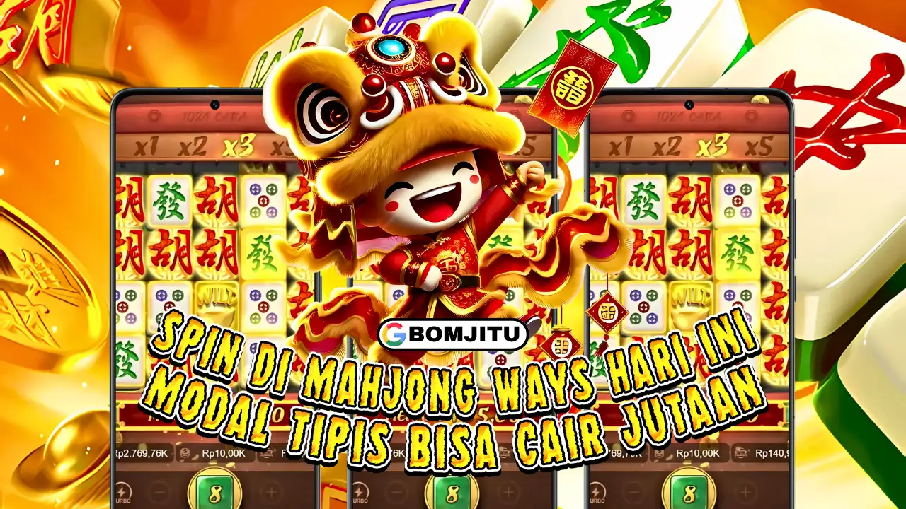 BOMJITU