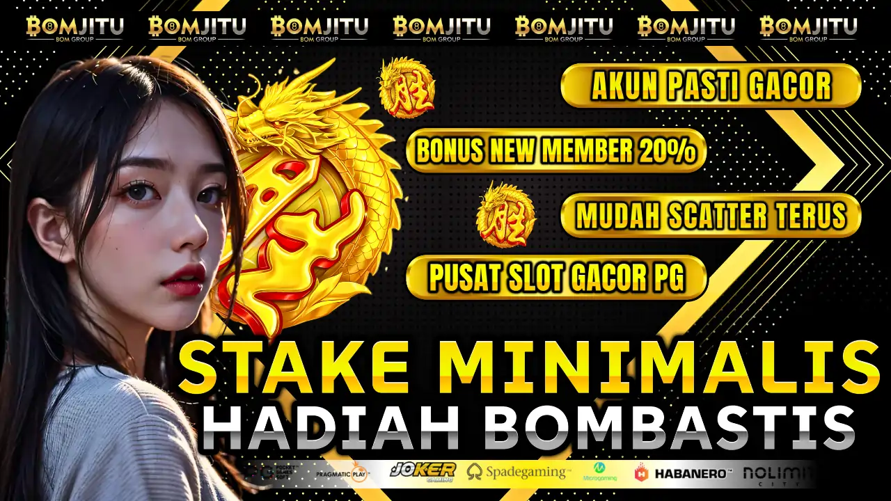 BOMJITU