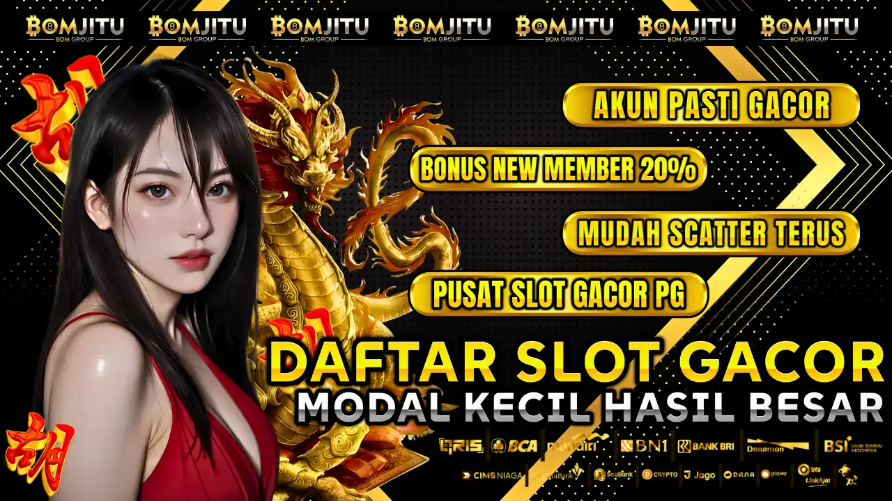 BOMJITU