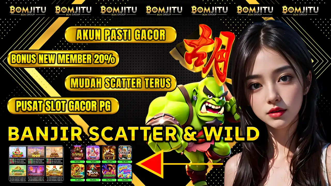 BOMJITU
