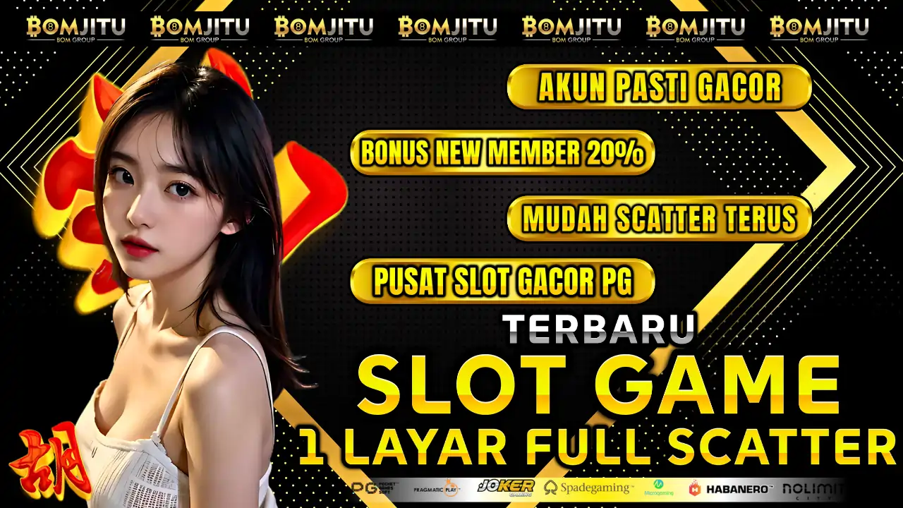 BOMJITU