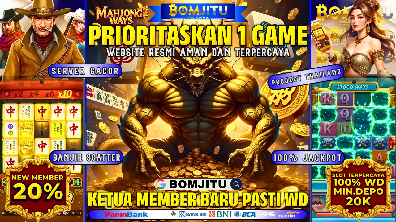 BOMJITU