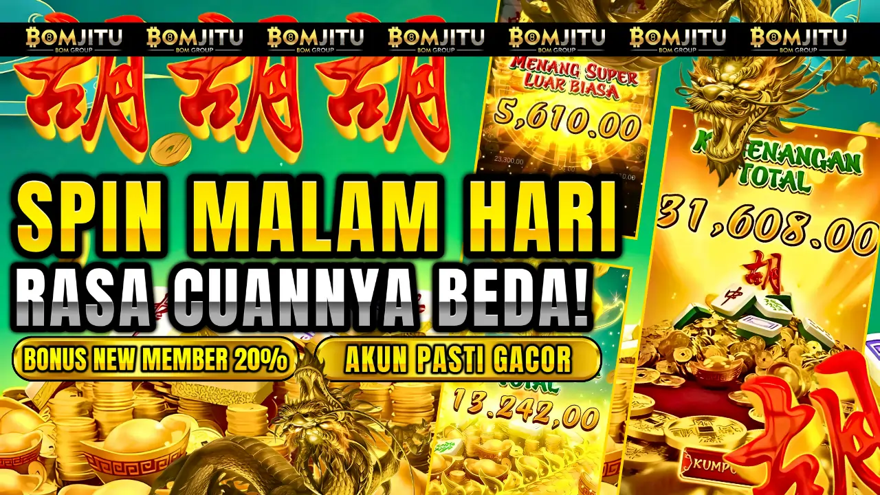 BOMJITU