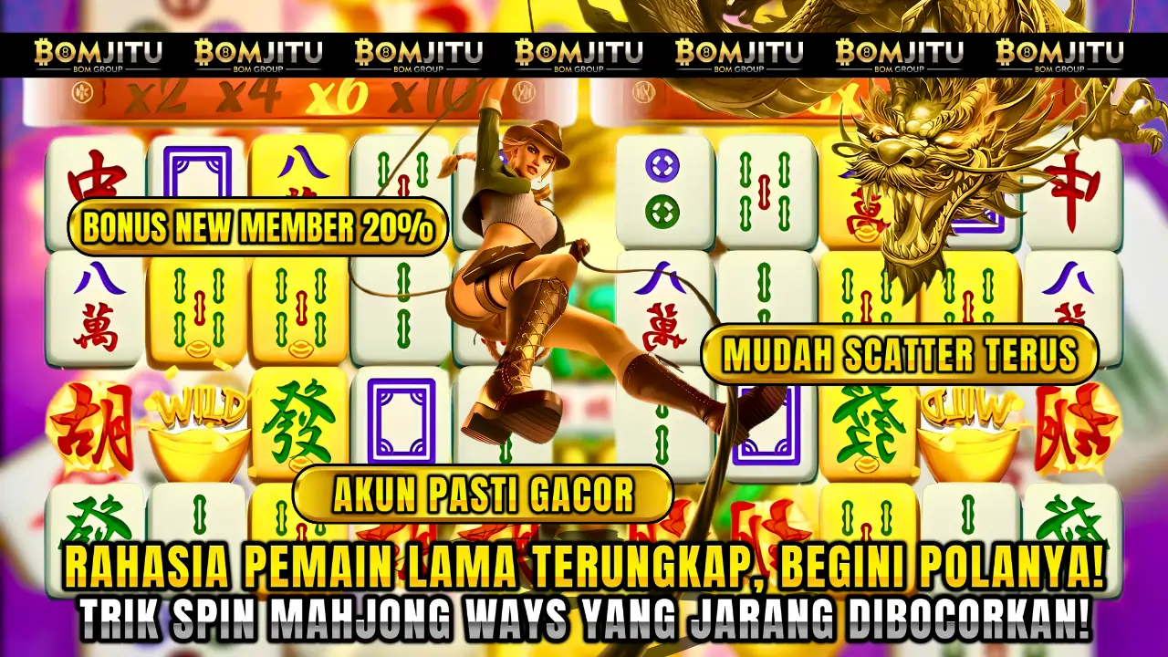 BOMJITU