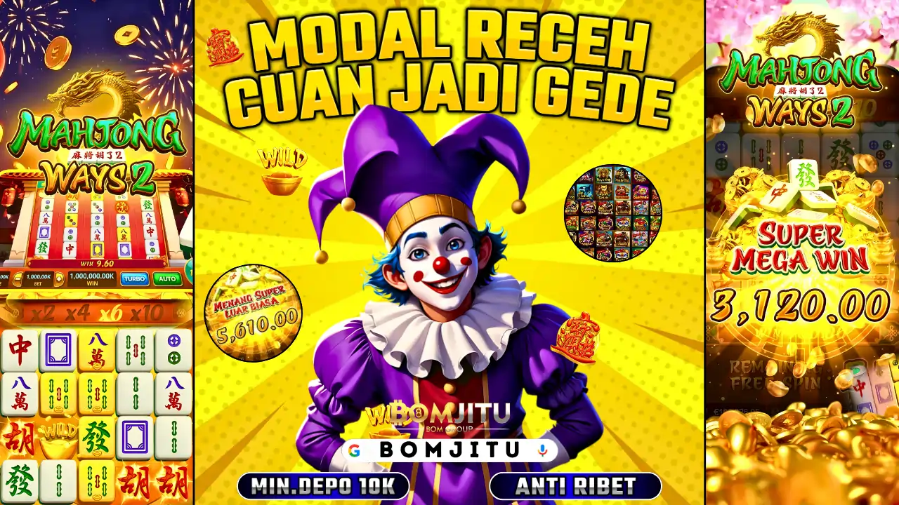BOMJITU
