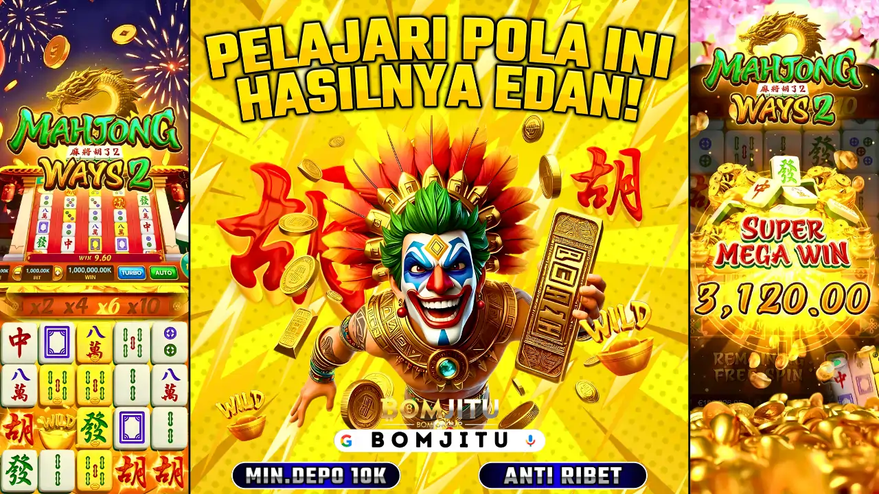 BOMJITU