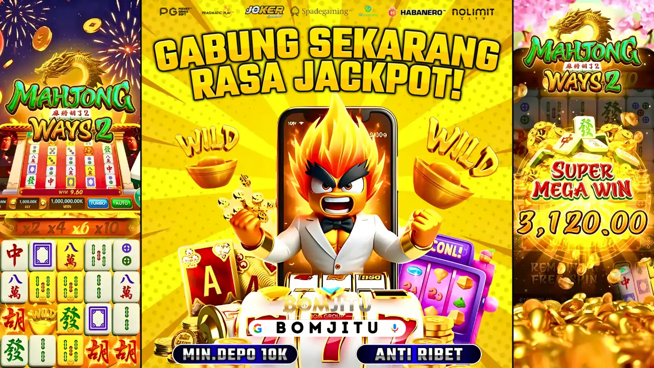 BOMJITU