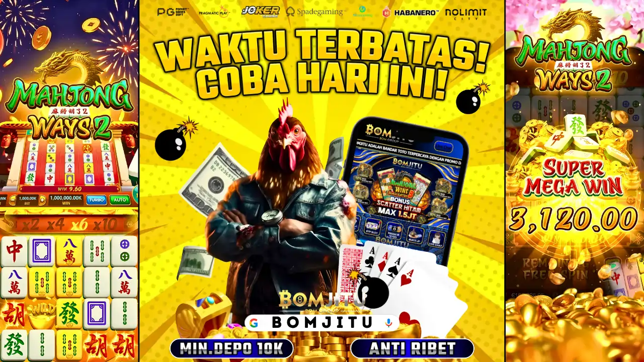 BOMJITU