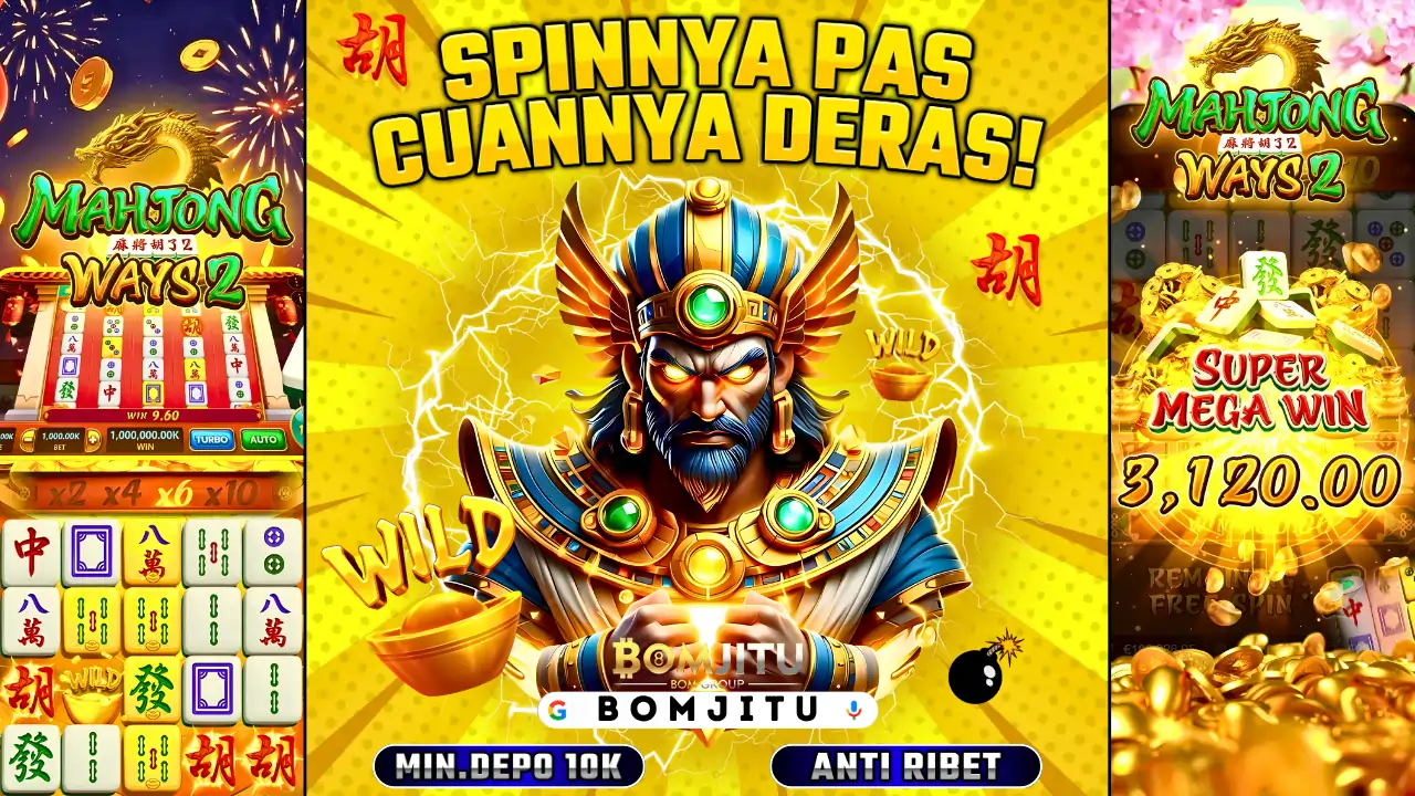 BOMJITU