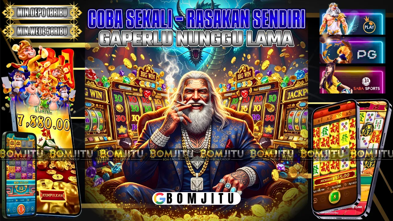 BOMJITU