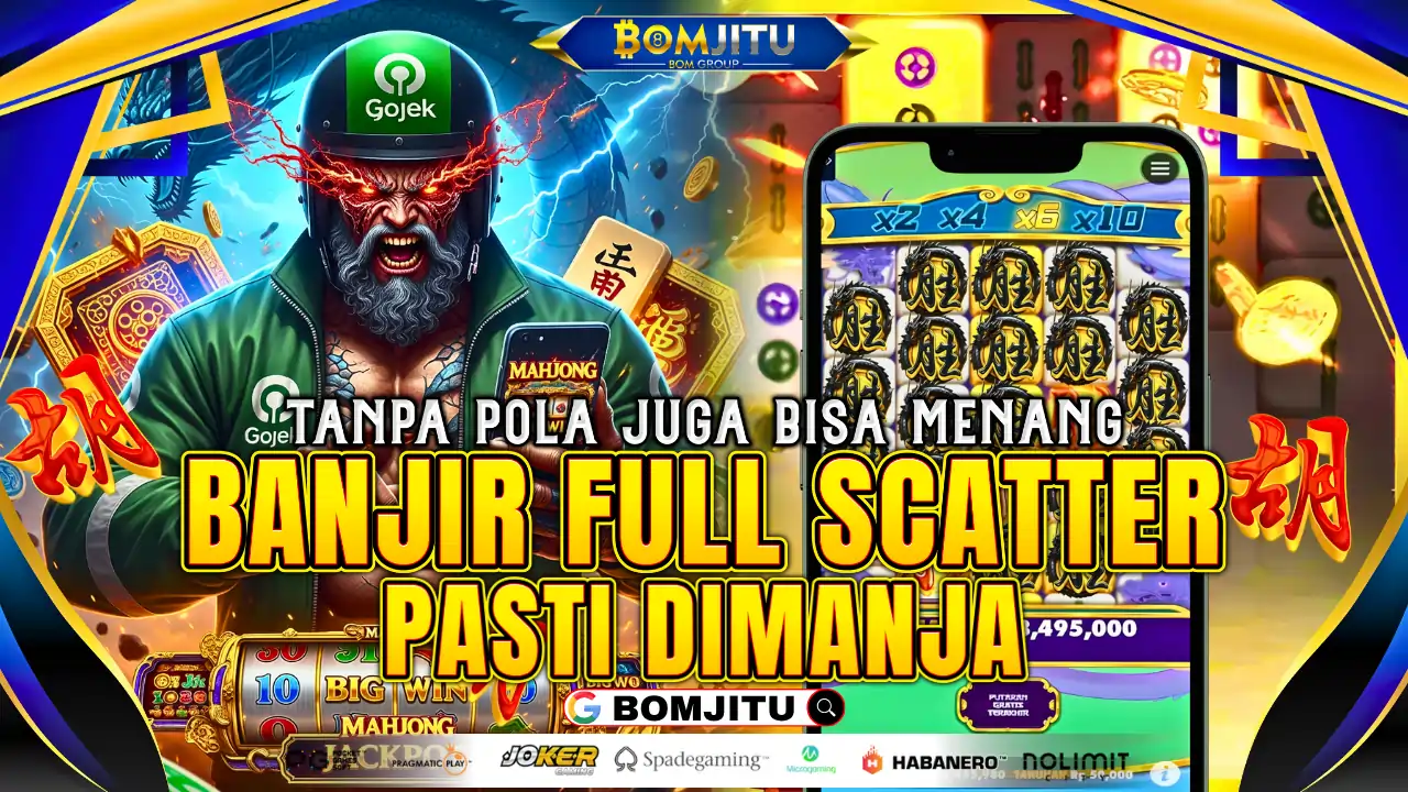 BOMJITU