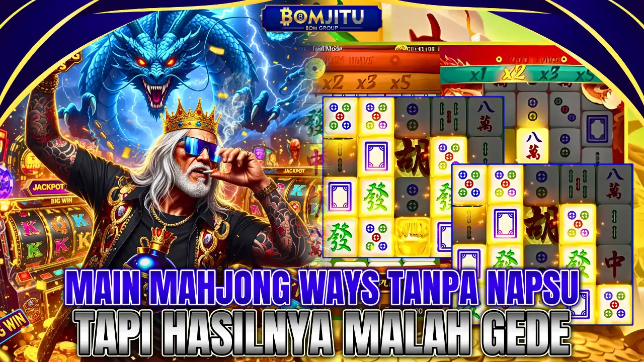 BOMJITU