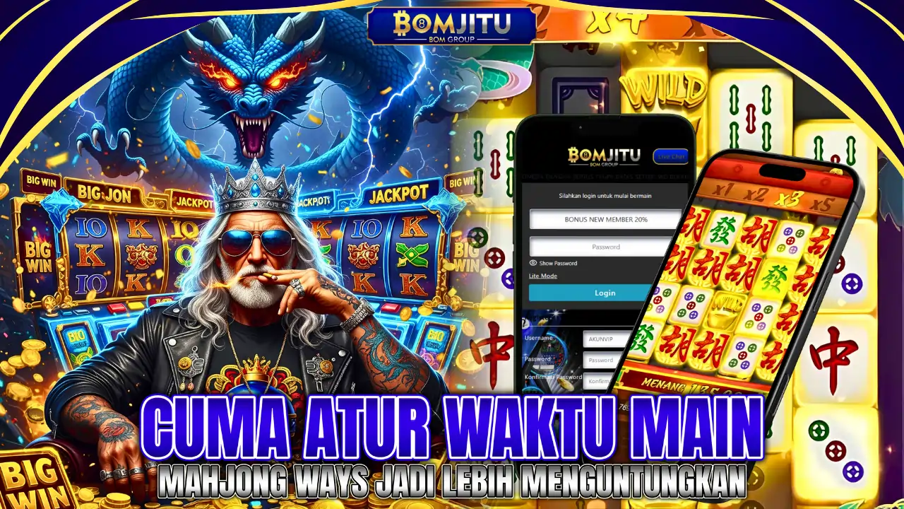 BOMJITU