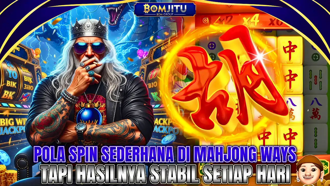 BOMJITU