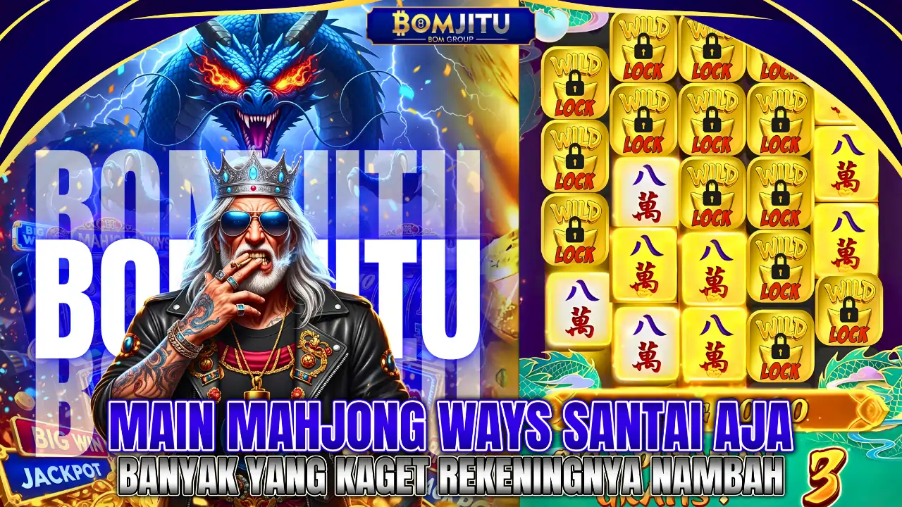BOMJITU