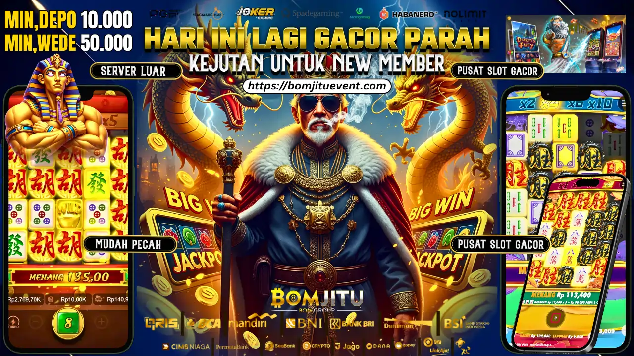 BOMJITU