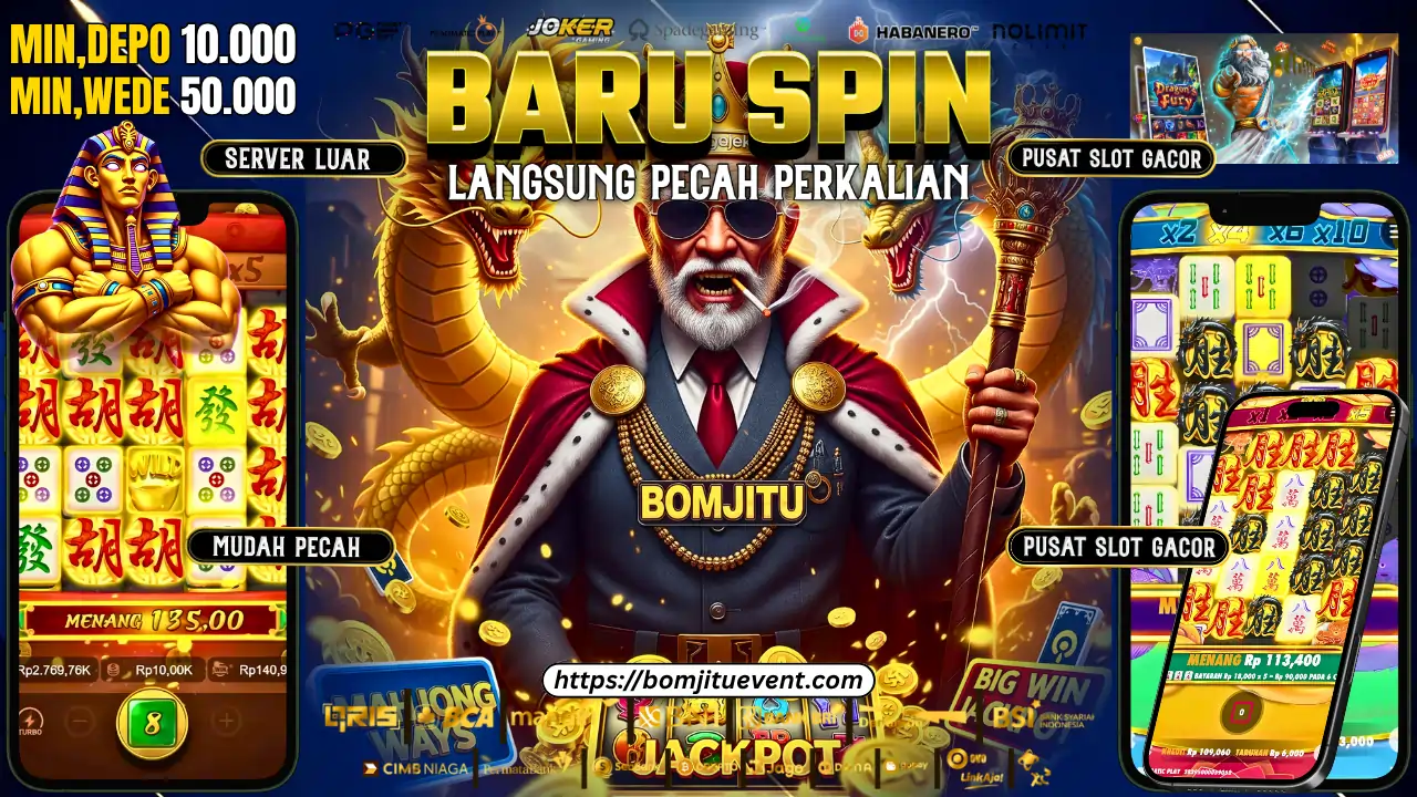 BOMJITU