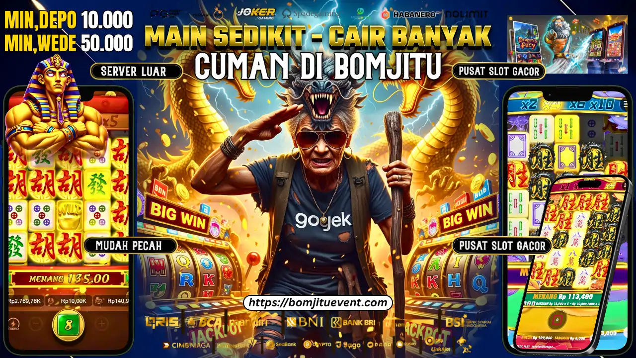BOMJITU