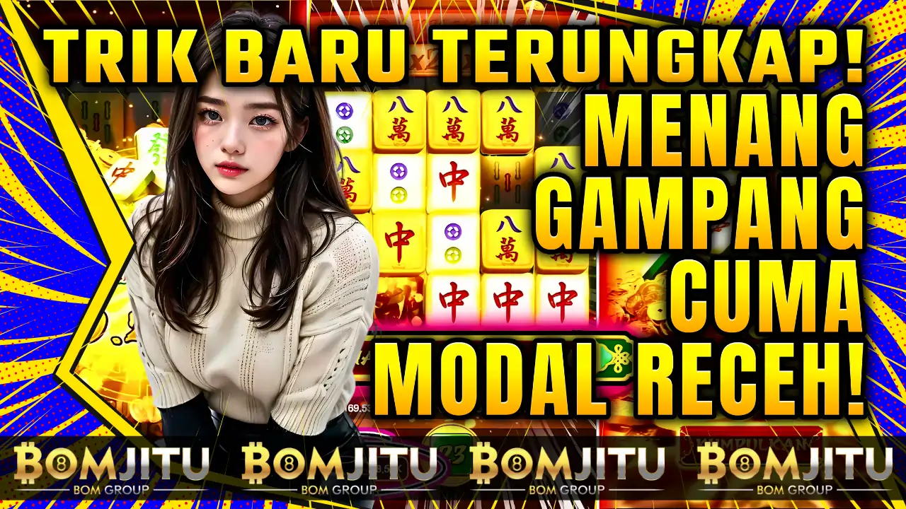 BOMJITU